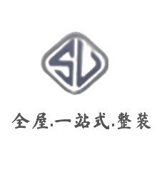 海西顺利装修公司