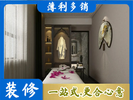 海西衣帽间装修