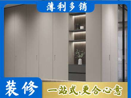 海西电视柜定制
