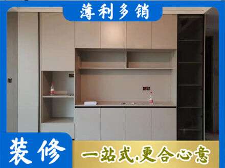 海西定制鞋柜