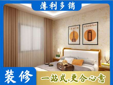 海西专业卧室刷漆