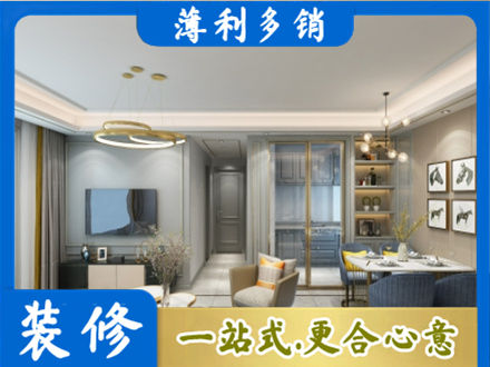 海西专业全屋通刷艺术漆
